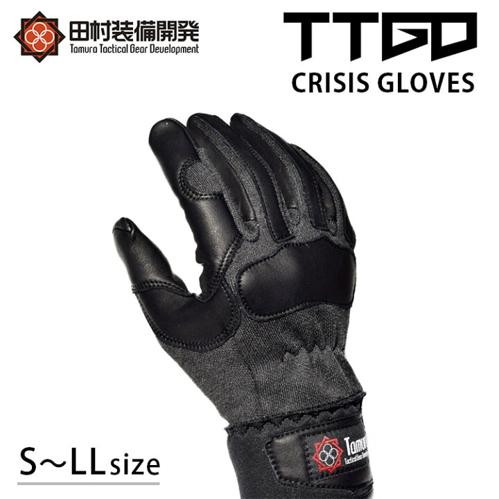 楽天市場】【500円OFFクーポン】正規販売店 田村装備開発 TTGD CRISIS 