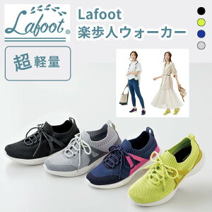 y20OFFN[|zLafoot ylEH[J[ V[Y Xj[J[ ɂ C O itbg C_C ubN lCr[ CgO[ 22.5`25cm U y Lk W ʋ C\[