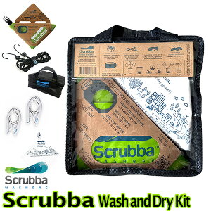 XNo EHbV hCLbg ^ѐ܁iScrubba Wash and Dry Kit m}fBbNX s h hЃObY lC  C RpNg ߗސ o COsjyzy|C
