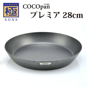 K̔X SONS COCOpan v~A 28cm tCp RRpiɃV[Y ɃWp Ƀ[c v~A 肪  StCp nhjyzy|Cg12{zyp100