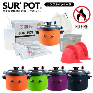 y2000~OFFN[|zSURfPOTiT|bgj {̃Zbg VOpbP[WiSURPOT ΂gȂ KXsv Zbg AEghANbJ[Zbg W[ oR Lv h ЊQ΍pi