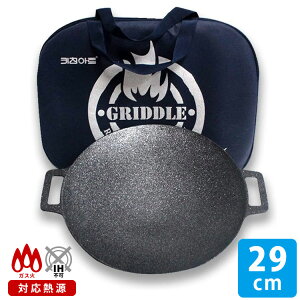 Lb`A[g EhOhp 29cm P[XtitCp Op KitchenArt }`Oh AEghA Lv łtɂ ؍ pijyz