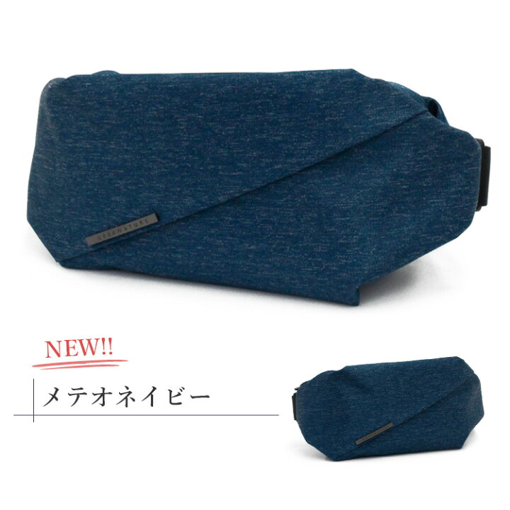 楽天市場】NEW NIID アーバンネイチャー R0 チェストバッグ 収納充実 