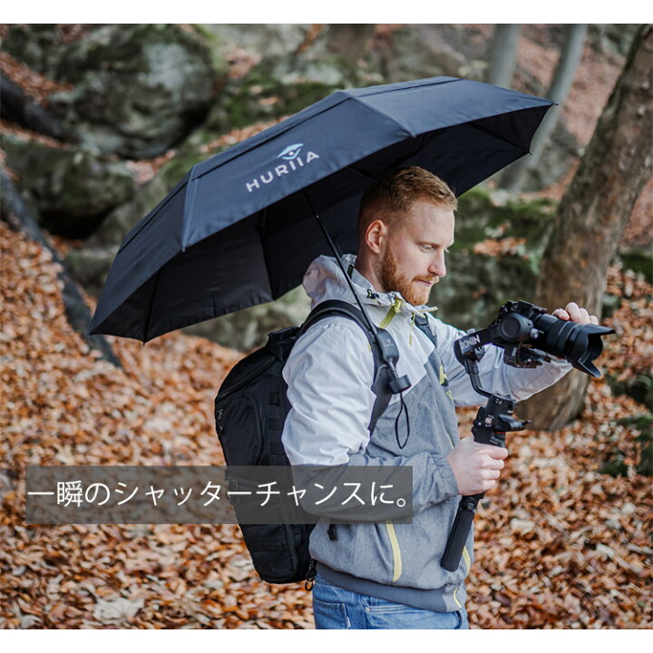 新作人気モデル 傘ホルダー ホルスター ハンズフリー 手ぶら 傘留め アウトドア 釣り 写真撮影