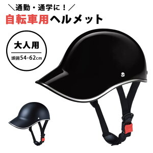 y3,850~3690~݌Ɍz]ԗpwbg ubN lpiTCN wbg Y fB[X y oCU[t TCY h hЃObY nk AEghA ʋ ʊw 싅