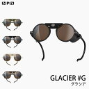 正規店 イジピジ グラシア 防風 サングラス ＃G スポーツ（IZIPIZI リーディンググラス UV ラウンドフレーム 防風 防寒 登山 プロテクター サングラス メガネ 眼鏡 ゴルフ ランニング 釣り スキー スノボ）【送料無料】【ポイント20倍】【p0714】