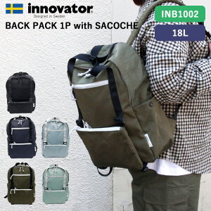yؓTtzinnovator obNpbN 18L yTRbVtz K̔XiCmx[^[ BIFOGA BACK PACK 1P with SACOCHE INB1002 bN obO X[cP[X t\ L[I 1P EBY y