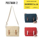 【1000円OFFクーポン】正規店 BAGWORKS POSTMAN 2 ショルダーバッグ（郵便屋さんのショルダーバッグ バッグワークス ポストマン 2 バッグ かばん 肩掛け サコッシュ 帆布 本革 丈夫 お散歩バッグ ペット 犬）【送料無料】【ポイント2倍】【p0806】