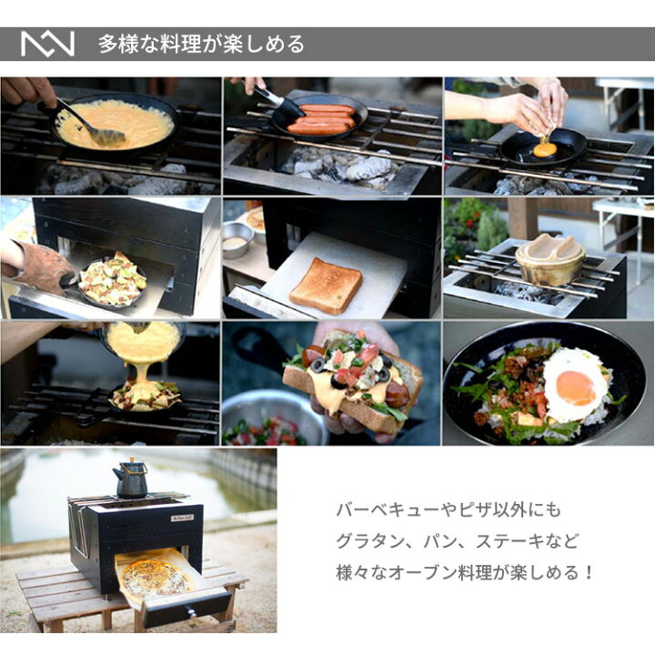 楽天市場】【W特典付】ノリノリライフ アップダウングリル ピザ窯 