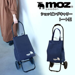 y500~OFFN[|zY VbsOL[ g[g^ lCr[imoz VbsOJ[g 2 22L y É L[obO J[g GRWobO W kjyz