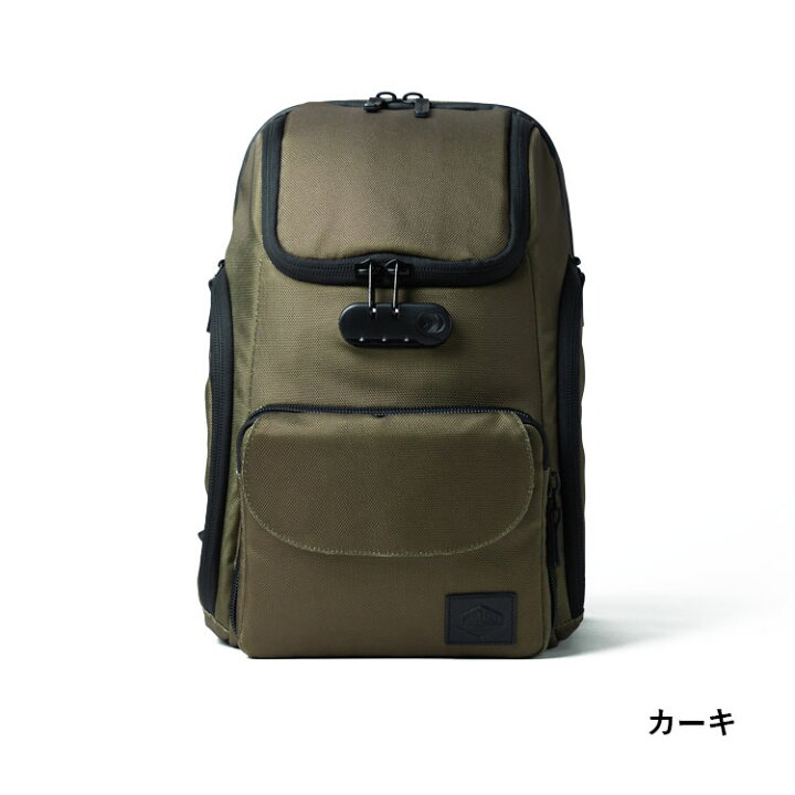 楽天市場】TSUNAGU BAG 2in1 PLUS 撥水 通勤 通学【ショルダー 