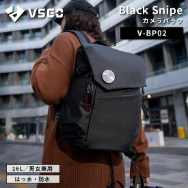 ヴィスゴ カメラバック ブラックスナイプ V-BP02（VSGO カメラ バッグ 16L レンズ収納 撥水加工 TPU生地 通気性 旋回式マグネットロック 撮影 タブレット収納）【送料無料 ポイント8倍 メーカー直送】【6月14迄】【海外×】