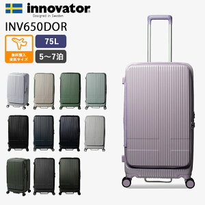 yXITLzCmx[^[ X[cP[X 75L INV650DORiinnovator L[obO L[P[X hA^Cv s o a TSAbN u[L _uLX^[jy [