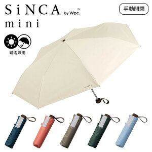 �y700�~OFF�N�[�|���zWpc. SiNCA mini ���J���p �܂肽���ݎP �V���J 5/30 THE TIME�ŏЉ�i���[���h�p�[�e�B ���S�Ռ�100�� �܂��� ���f�B�[�X �����Y ���j�Z�b�N�X �j�����p ���J���p UV�J�b�g �ՔM
