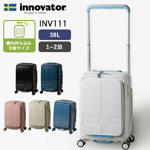 yXITLzCmx[^[ ChL[V[Y 38L INV111iinnovator L[obO L[P[X hA^Cv s o aTCY TSAbN _uLX^[jy