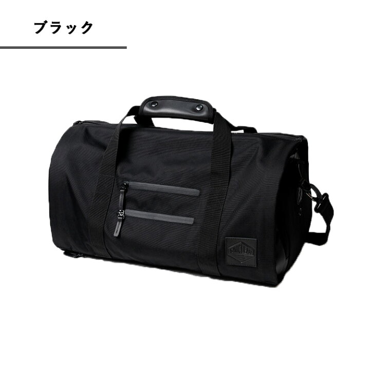楽天市場】正規店 4WAY TSUNAGU BAG TRAVELLER plusトラベラープラス 