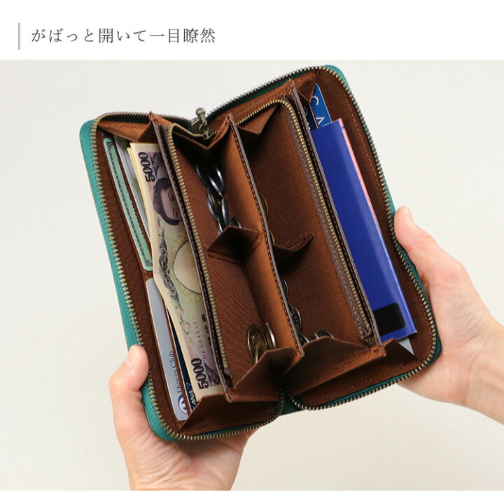 楽天市場】【1500円OFFクーポン】豊岡工房 牛革 コインが分けられる 