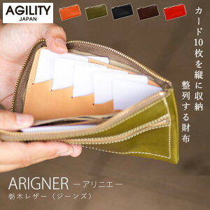 yؓTtzAjG Ȗ؃U[ W[Y ^z 0343iAGILITY affa AWeB {v { z  [  J[h K RpNg e @\ ֗ tz  