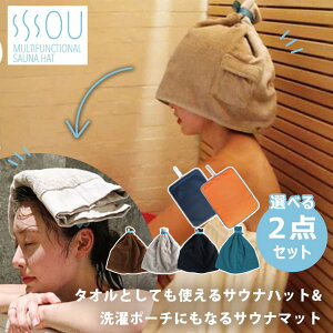 y200~OFFN[|zSOU TEinbg + }bgiRbg   T [ 100 ^If  T   z Y fB[X  TEiObY  TEin