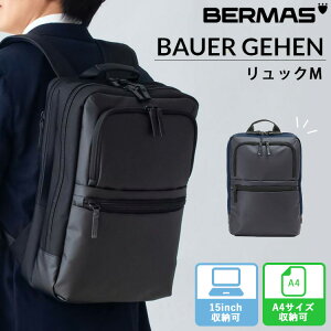 yIׂTtzBAUER GEHEN bN 13LiBERMAS A4 PC o[}X d ʋ Jo bN obO ʋ΃Jo ʋ΃bN ʋ΃obO Y PC[ 15C` rWlXobOjyzy