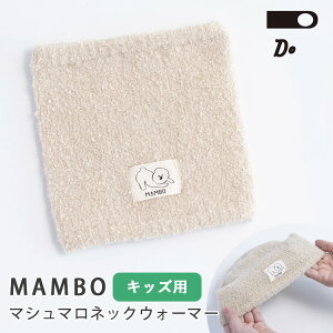 y100~OFFN[|~SALEzCLASKA MAMBO }V} lbNEH[}[iNXJ }{ q EH[}[ Xg[ }t[ ӂӂ ǂp LbY ㎿    F  Aj} 