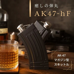 P20 AK-47 }KW^XLbgiAK47-hF  XLbg  Lv AEghA AR[ e ToQ? RpNg g Mtg Y ECXL[ ECXL[{g ނ ̓ hV