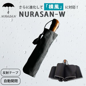 �y�I�ׂ���T�t�zNURASAN-W �t�܂肽���ݎP �h���iNIG �k���T�� �G��Ȃ� �܂肽���ݎP ��� ���� �J�� �P �J�P �����Y ���f�B�[�X �y�� �j�O �����J�� �N���E�h�t�@���f�B���O�j�y�������� �z