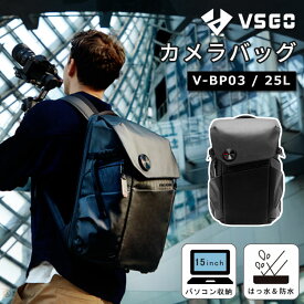 【2000円OFFクーポン】VSGO カメラバッグ ブラックスナイプ V-BP03 25L（カメラリュック 一眼レフカメラ デジカメ ミラーレス レンズ収納 ヴィスゴ 撥水 保護 出張 撮影 カメラマン）【メーカー直送 】【海外×】