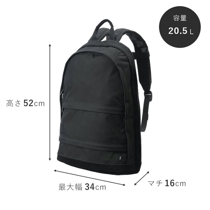 楽天市場】【2000円OFFクーポン】THE DAYPACK リュック 中川政七商店 