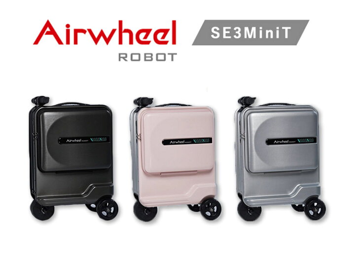 楽天市場】【豪華特典有】正規店 Airwheel ROBOT 動く スマートスーツ  