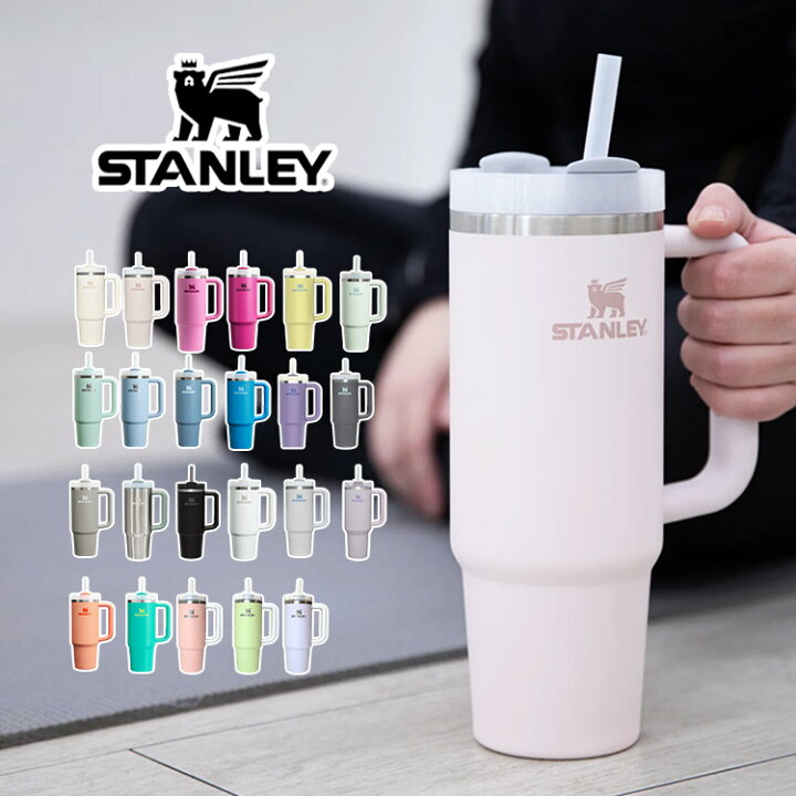 楽天市場】【600円OFFクーポン】STANLEY H2.0 真空スリムクエンチャー 