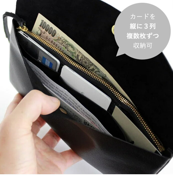 楽天市場】【800円OFFクーポン】CLASKA DO 別注 MARINEDAY POUCH 