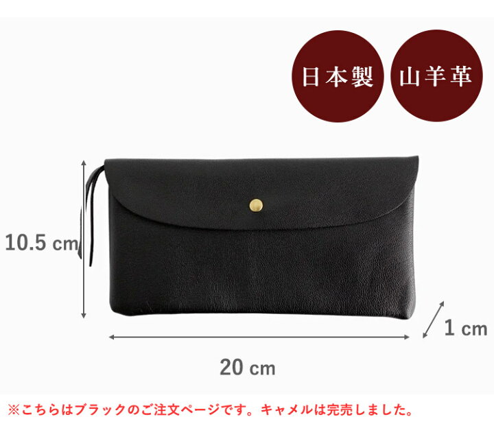 楽天市場】【800円OFFクーポン】CLASKA DO 別注 MARINEDAY POUCH 