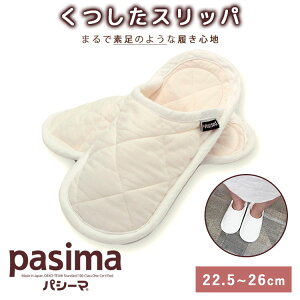 ywґSWTtzpV[} Xbp M Lipasima CXbp [V[Y 炳 {  Rbg 􂦂 Y fB[X q   I[V[Y