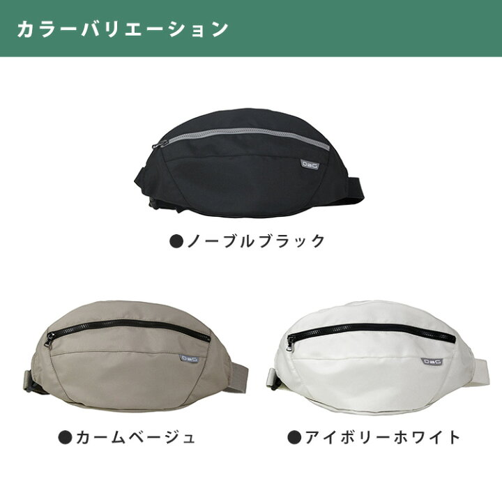 楽天市場】【16日10時迄☆1000円クーポン】【豪華特典付】最新 DaG3