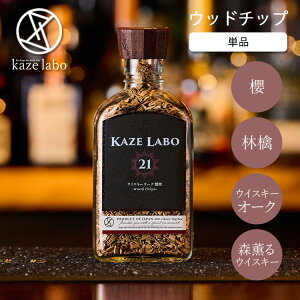 KX Ebh`bv kaze labo PiSakura Apple ECXL[I[N XOECXL[iX[N`bv  smoke head  X[N  Ǝ AEghAMA LvjyNYzy|Cg2{