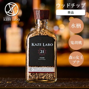 KX Ebh`bv kaze labo Pi M IjO~ uiiX[N`bv  smoke head  X[N  Ǝ AEghAMA Lv ӎ jy|Cg2{zyp0918z
