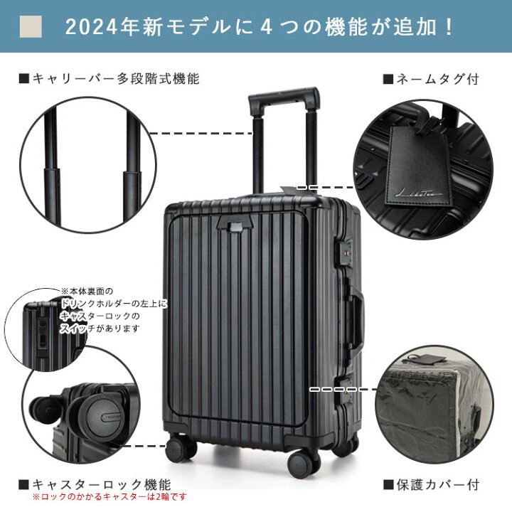 楽天市場】【3月21日20時～27日10時迄☆1500円クーポン】Libetee [正規 