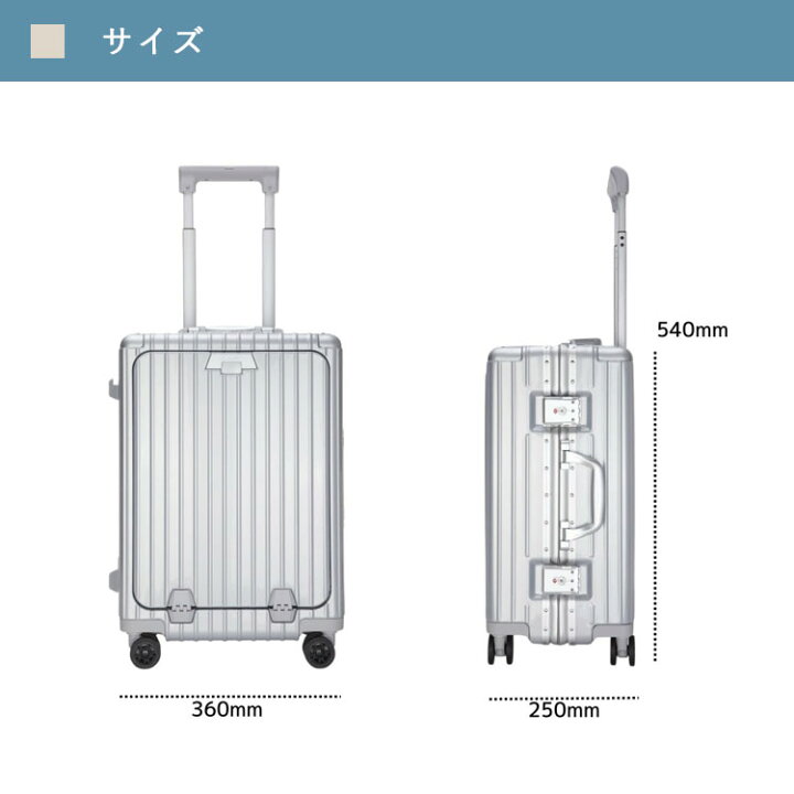 楽天市場】【500円OFFクーポン】Libetee [正規店] 多機能キャリー 