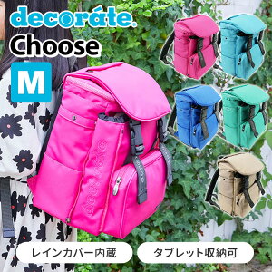 ypXgbvtzV decorate Choose M 20L fR[g bN `[YiLbY LbYbN ʊwJo bN e XN[obO ʊwbN e wZ j̎q ̎q 