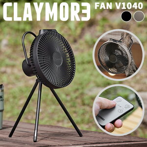 y1500~OFFN[|zCLAYMORE FAN V1040 K̔X t@{oCobe[iNCA @ t@ [d @ ^t@ ~jt@ T[L[^[ Czjyzy