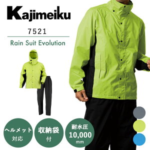 yJv[gz wbgΉ CX[c ㉺ (JWCN 7521 iCEFA J Jbp Y 傫TCY  ] ʋ ʊw CX[cG{[V EB