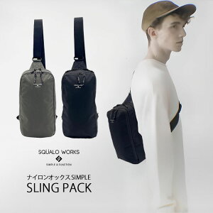 �y10��OFF�N�[�|���I�c2�zSQUALO WORKS �V���v���X�����O�o�b�O �X�N�A�[�� ���[�N�X Nylon Ox �i�C���� �I�b�N�X SW-NY007 �V�����_�[ �o�b�O ���j�Z�b�N�X �傫�� �J�W���A�� ���� �����Y ���f�B�[
