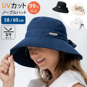 y10OFFN[|zG|J UVJbgm[unbg ۗ܃|Pbg | K[fjOiEPOCHAL UVJbg99ȏ ۗ܃|Pbg 20723 Xq OJbg O΍ ߕq IV 