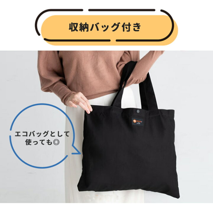napnap ふたご抱っこひも 収納バッグ付き（楽天市場】＼ポイント7倍 