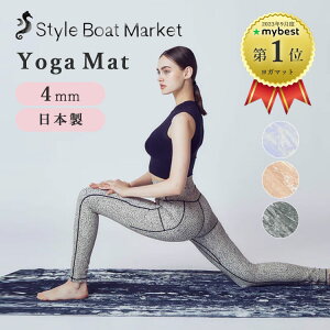 y1200~OFFN[|zStyle Boat Market Jo[K}bg 4mmiX^C{[g}[Pbg K }bg Jy si Xgb` GNTTCY g[jO}bg EVA ϋv seBX