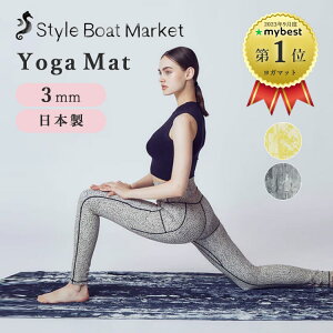 y1300~OFFN[|z߂ 3mm Style Boat Market Jo[K}bgiX^C {[g }[Pbg K }bg Jy si Xgb` GNTTCY g[jO}bg EVA ϋv s