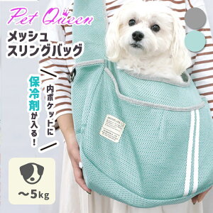 bVXOobO PETQUEEN KXiybgNC[ XOobO g[gobO ybgobO UobO O obO L[  L s a@ V_[obO lCj