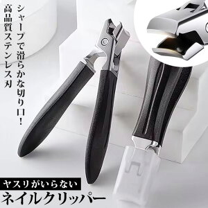 y10OFFN[|zXȂlCNbp[iܐ؂ s؂ꖡ jbp[  ߂ d  ₷sv i Mtg ̓   Xpbg؂ KWFbgNj