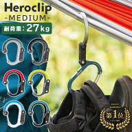 【300円OFFクーポン】HEROCLIP MEDIUM [正規店] ヒーロークリップミディアム ギアエイド（正規店 ハイマ…